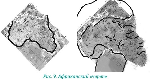 Эволюция – путь во времени: ментальные и телесные техники сохранения молодости и обретения красоты. Взгляд в молодость: система Осьмионика для лица и глаз, комплекс ручных и аппаратных методик - i_015.jpg