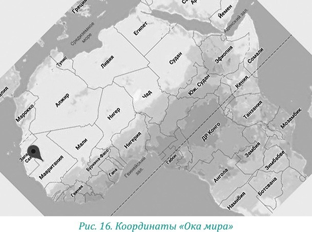 Эволюция – путь во времени: ментальные и телесные техники сохранения молодости и обретения красоты. Взгляд в молодость: система Осьмионика для лица и глаз, комплекс ручных и аппаратных методик - i_022.jpg