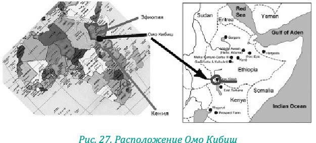 Эволюция – путь во времени: ментальные и телесные техники сохранения молодости и обретения красоты. Взгляд в молодость: система Осьмионика для лица и глаз, комплекс ручных и аппаратных методик - i_033.jpg