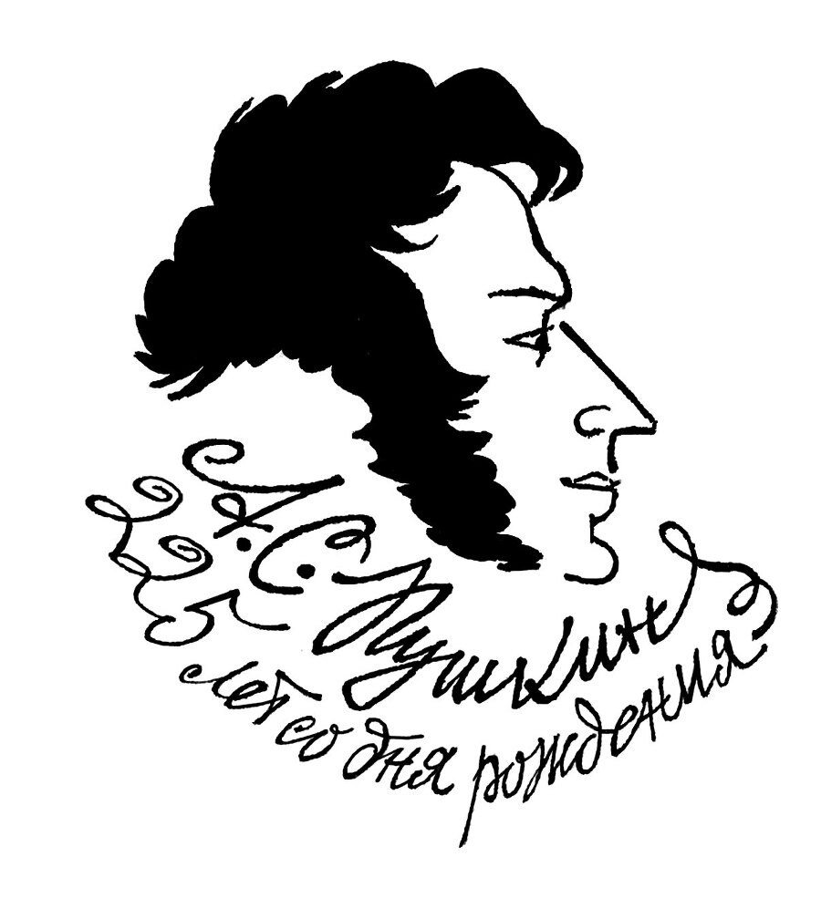 Медный всадник - i_001.jpg