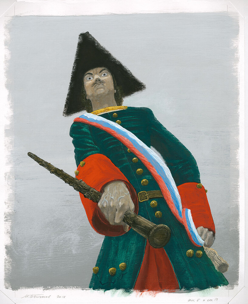 Медный всадник - i_006.jpg