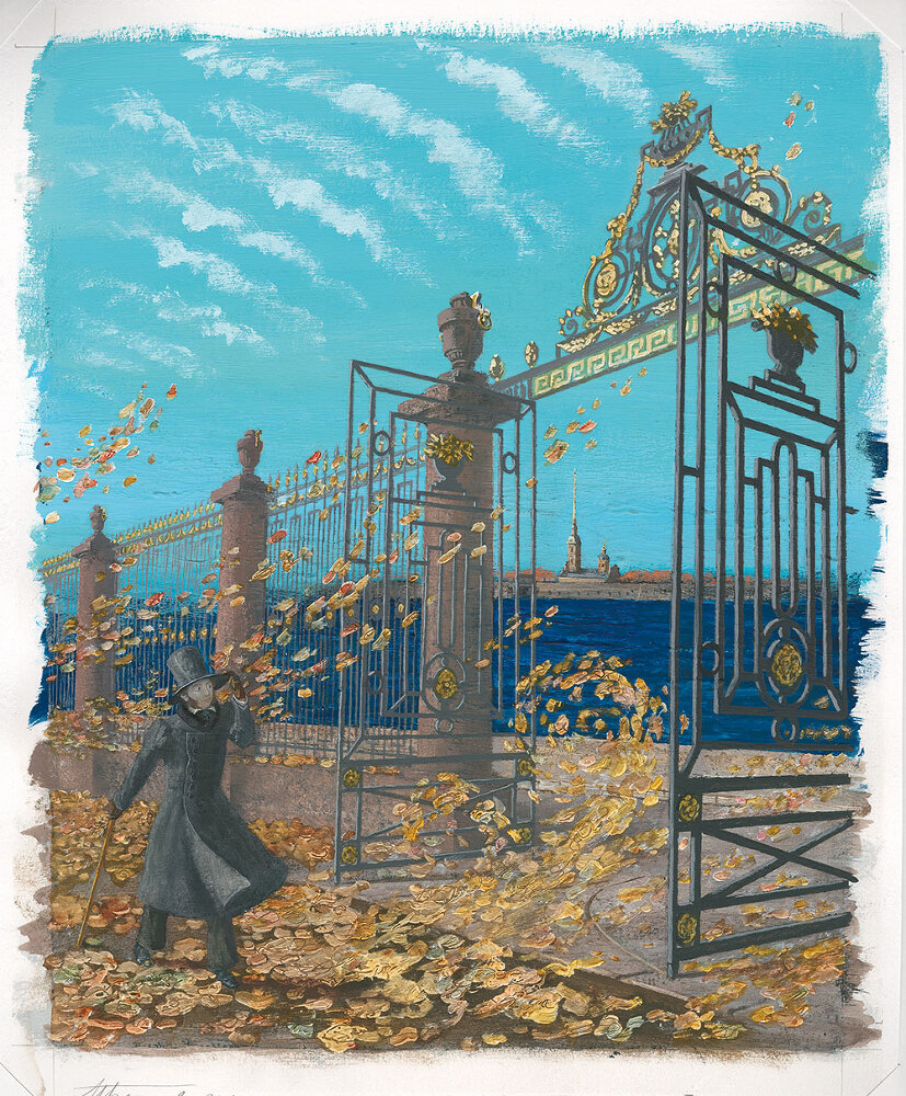 Медный всадник - i_010.jpg