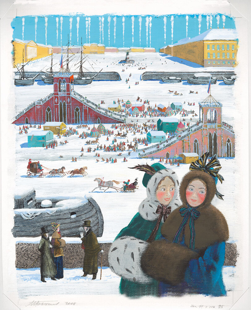 Медный всадник - i_012.jpg