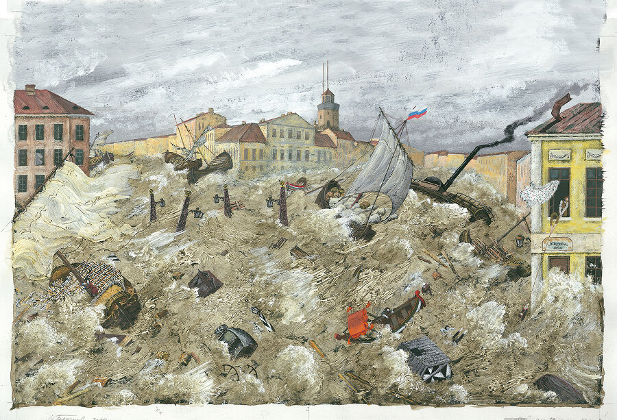 Медный всадник - i_018.jpg