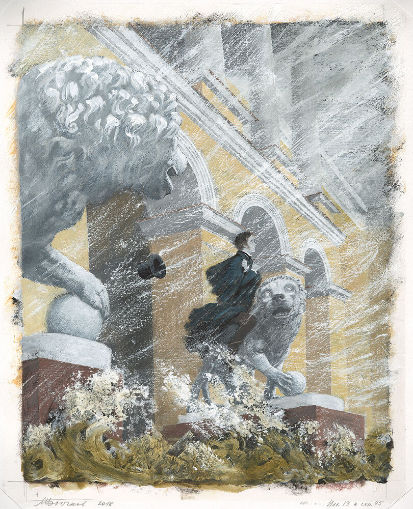 Медный всадник - i_020.jpg