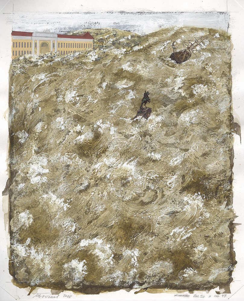 Медный всадник - i_021.jpg