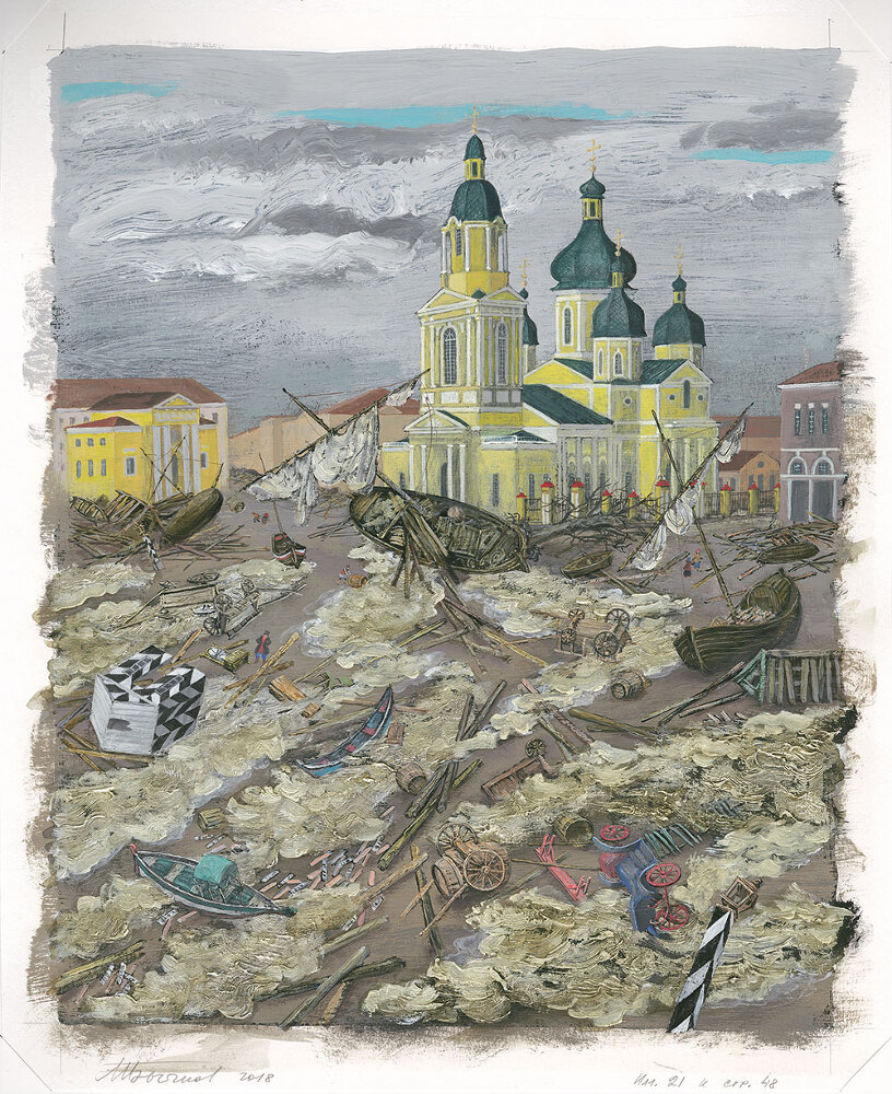 Медный всадник - i_022.jpg