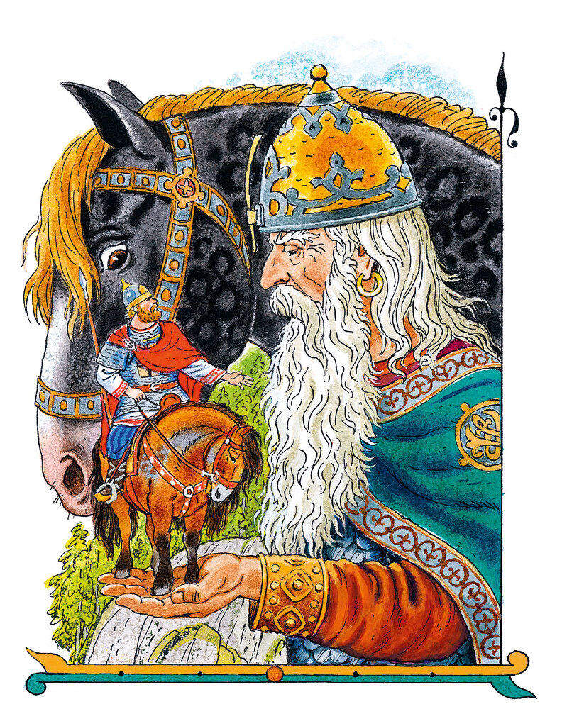 Про Илью Муромца, Добрыню Никитича, Алёшу Поповича… - i_001.jpg