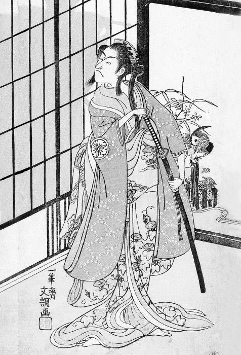 Книга о самураях. Свод правил жизни японских воинов. - i_009.jpg