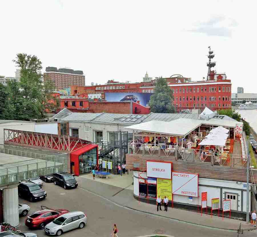 Москва пешком. Самые интересные прогулки по столице - i_047.jpg