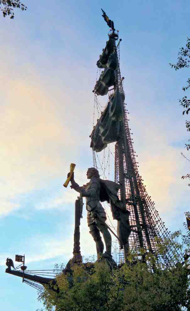 Москва пешком. Самые интересные прогулки по столице - i_048.jpg