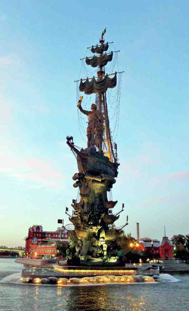 Москва пешком. Самые интересные прогулки по столице - i_049.jpg