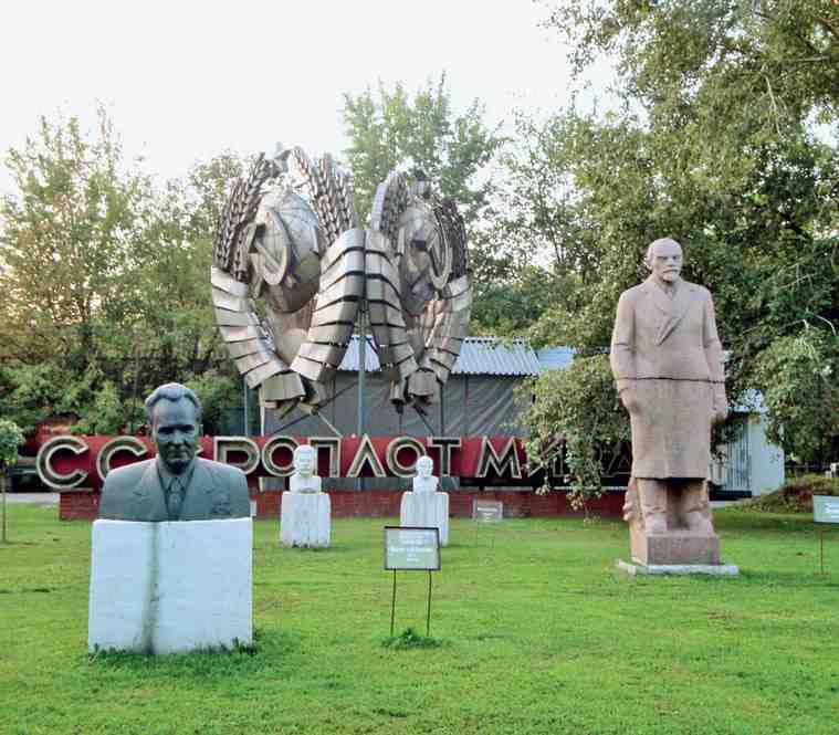 Москва пешком. Самые интересные прогулки по столице - i_058.jpg