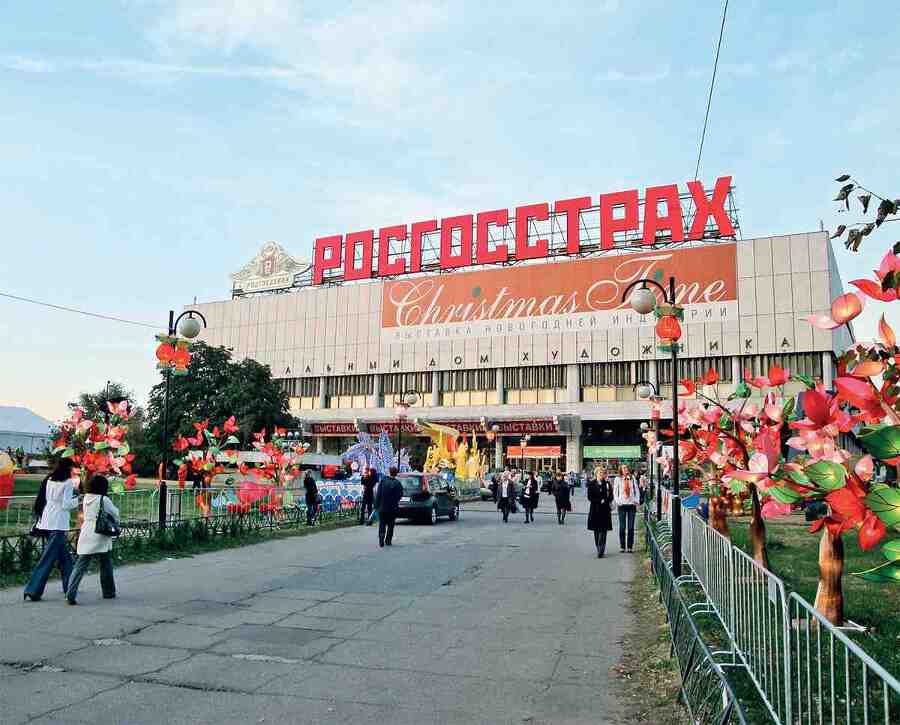 Москва пешком. Самые интересные прогулки по столице - i_063.jpg