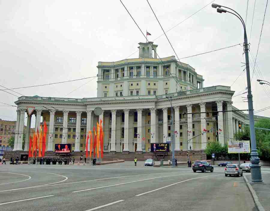 Москва пешком. Самые интересные прогулки по столице - i_080.jpg