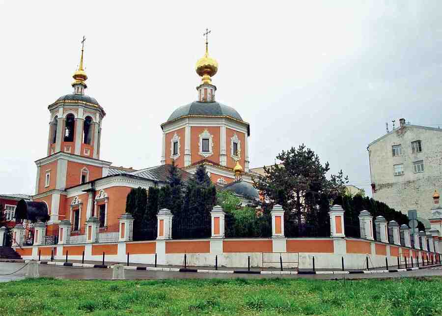 Москва пешком. Самые интересные прогулки по столице - i_095.jpg