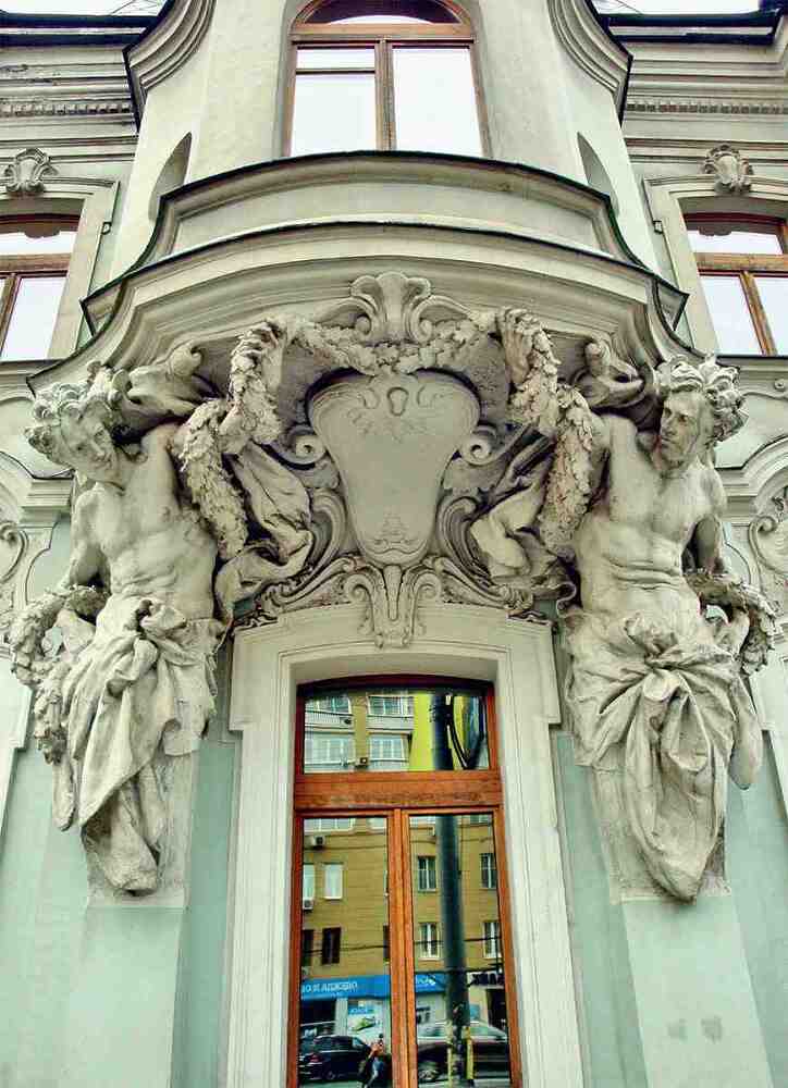 Москва пешком. Самые интересные прогулки по столице - i_102.jpg