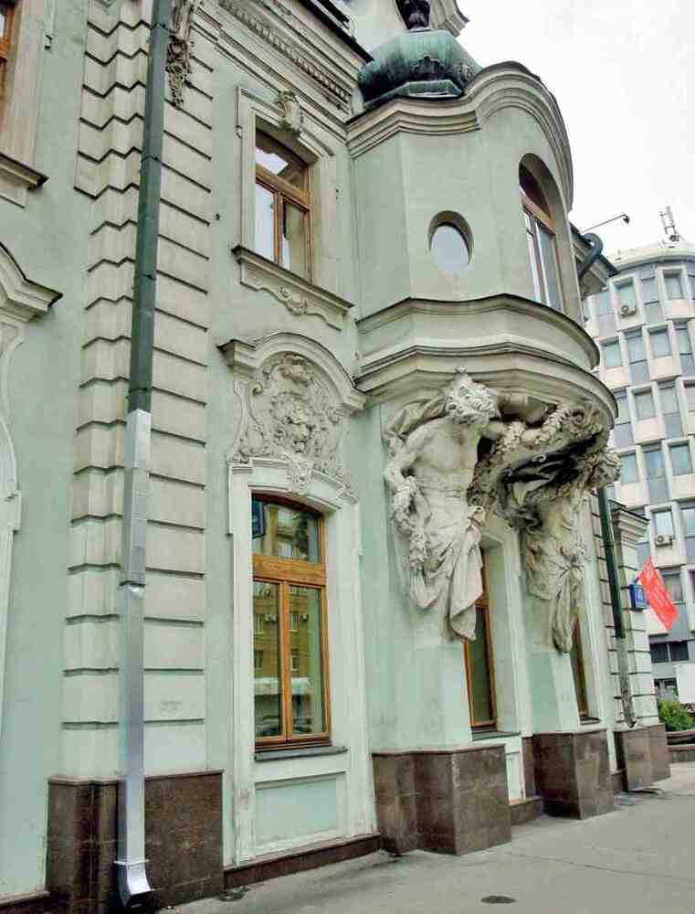 Москва пешком. Самые интересные прогулки по столице - i_103.jpg