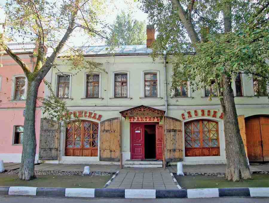 Москва пешком. Самые интересные прогулки по столице - i_129.jpg