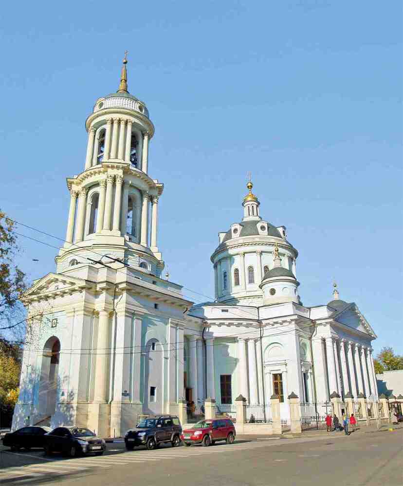 Москва пешком. Самые интересные прогулки по столице - i_135.jpg