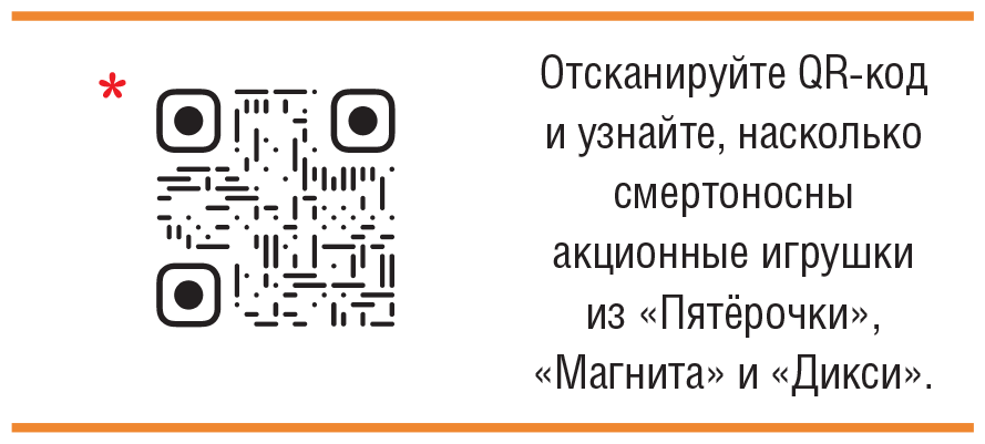 Главная книга владельца кошки - i_058.png