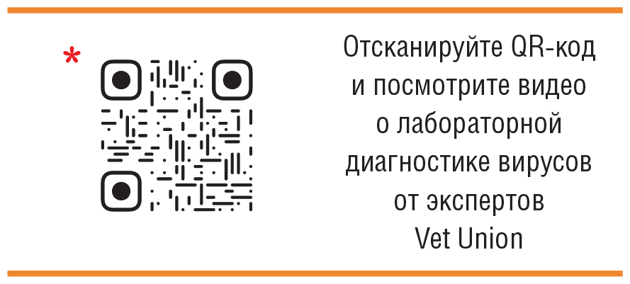 Главная книга владельца кошки - i_068.png