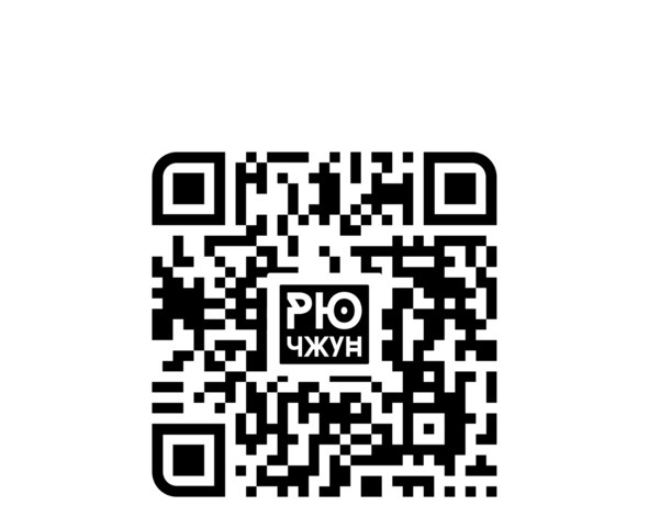 Такуан из Кото - image65_64c0e3e1214c1000074e2cf4_jpg.jpeg