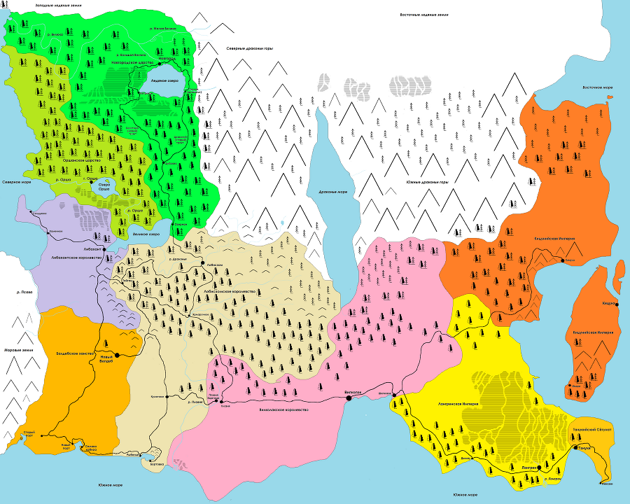 Ваше хвостатое высочество. Том 3 (СИ) - img2.jpg