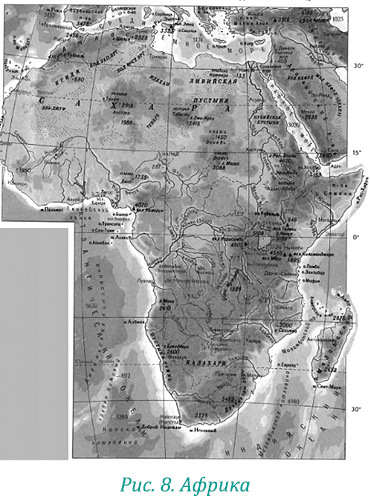 Эволюция – путь во времени: Ментальные и телесные техники сохранения молодости. Квантовая биомеханика тела: Методика оздоровления опорно-двигательного аппарата: Часть 1 - i_016.jpg