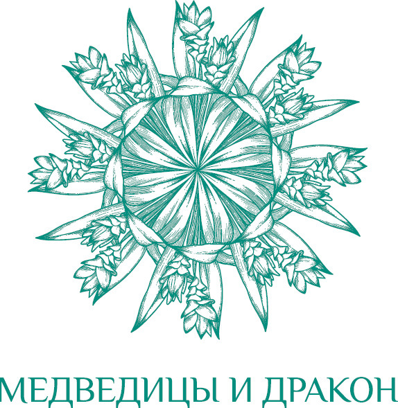 Эволюция – путь во времени: Ментальные и телесные техники сохранения молодости. Квантовая биомеханика тела: Методика оздоровления опорно-двигательного аппарата: Часть 1 - i_049.jpg