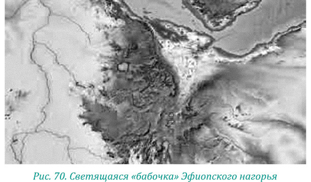 Эволюция – путь во времени: Ментальные и телесные техники сохранения молодости. Квантовая биомеханика тела: Методика оздоровления опорно-двигательного аппарата: Часть 1 - i_083.jpg