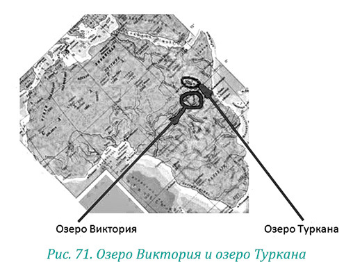 Эволюция – путь во времени: Ментальные и телесные техники сохранения молодости. Квантовая биомеханика тела: Методика оздоровления опорно-двигательного аппарата: Часть 1 - i_084.jpg