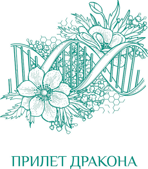 Эволюция – путь во времени: Ментальные и телесные техники сохранения молодости. Квантовая биомеханика тела: Методика оздоровления опорно-двигательного аппарата: Часть 1 - i_089.jpg