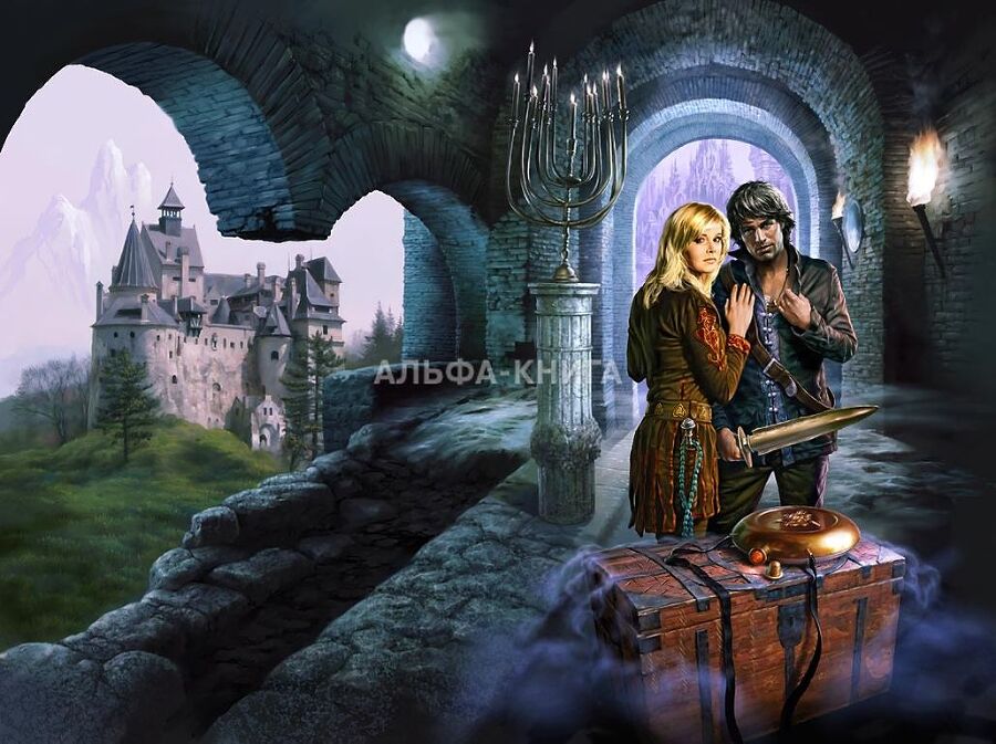 "Фантастика 2024-20.Компиляция. Книги 1-2 (СИ) - i_016.jpg