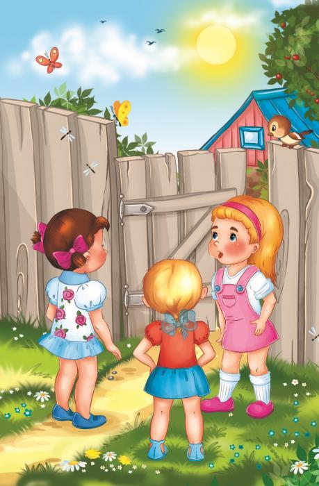 Рассказы о Белочке и Тамарочке - i_013.jpg