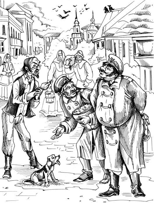 Белолобый. Рассказы для детей - i_008.jpg