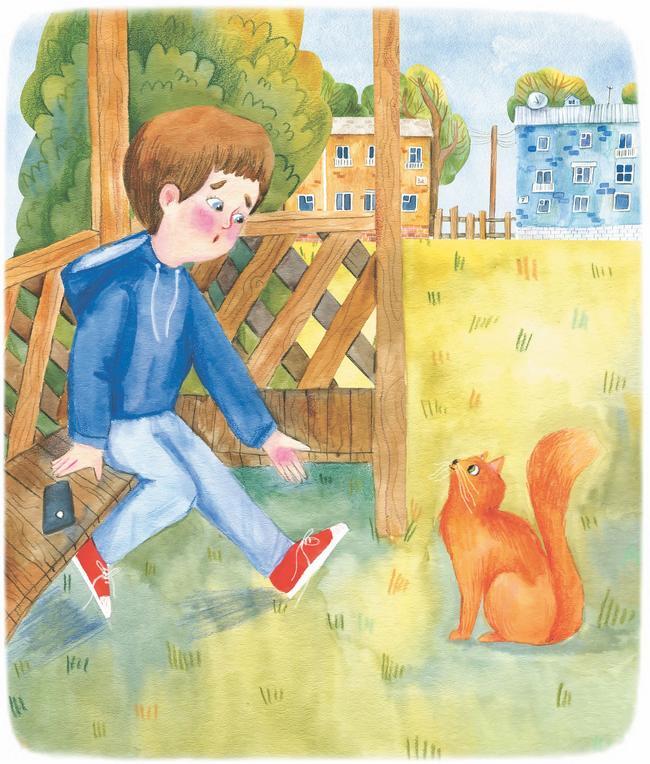 Костик из Солнечного переулка. Истории о самом важном для маленьких взрослых и огромных детей - i_016.jpg