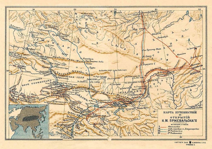 Николай Михайлович Пржевальский. Путешествие длиною в жизнь - i_001.jpg