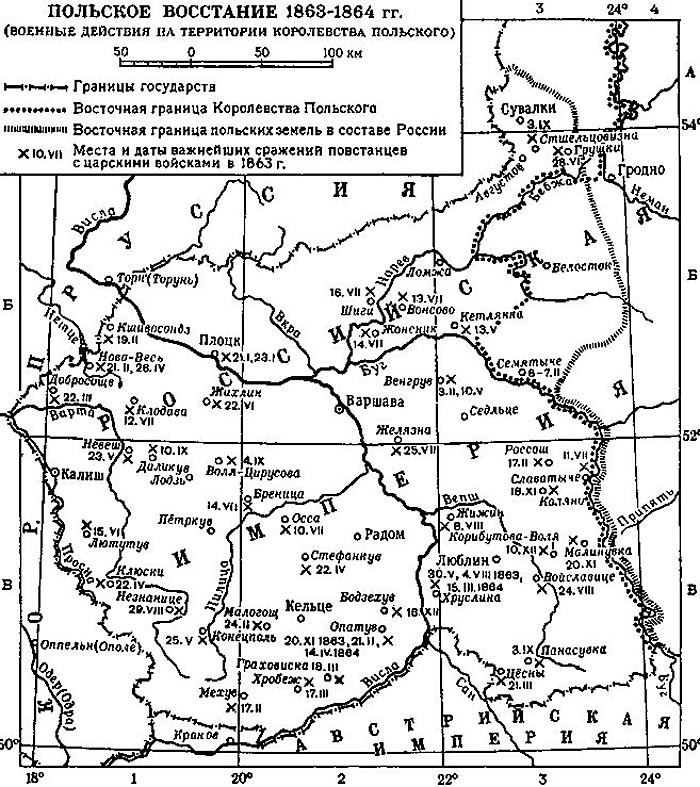 Николай Михайлович Пржевальский. Путешествие длиною в жизнь - i_027.jpg