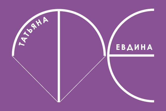 Алгоритмы успешного управления. 30 инструментов уверенного руководителя - i_002.jpg