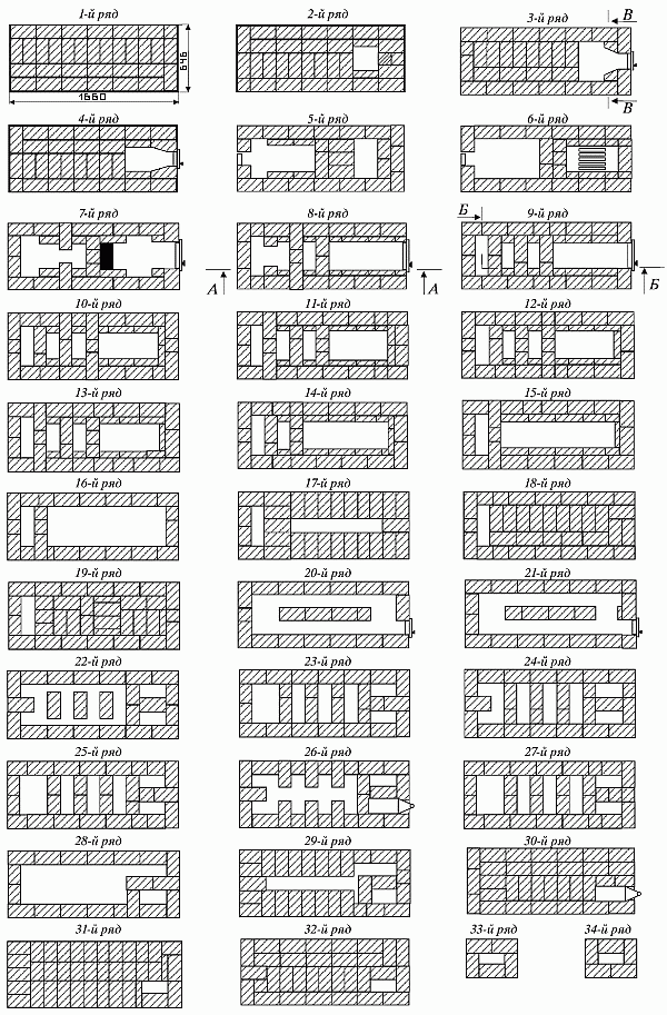 Строим печи и камины - i_084.png