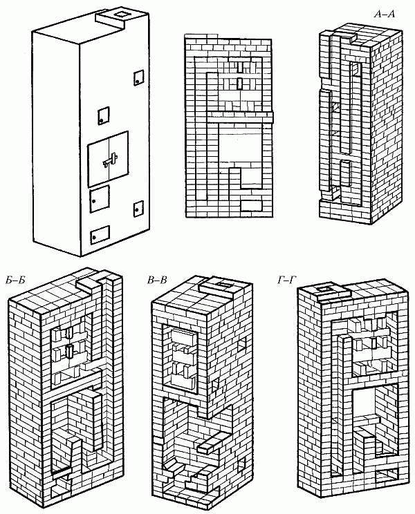 Строим печи и камины - i_089.png