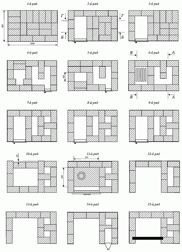 Строим печи и камины - i_091.png