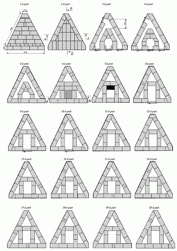 Строим печи и камины - i_099.png