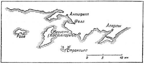 Из истории раннегреческого общества - img_29.jpeg