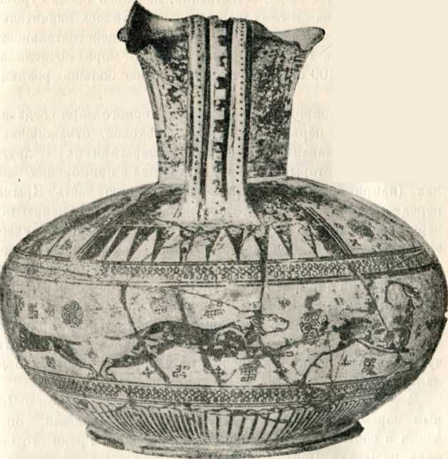 Боспорское царство - img_1.jpeg