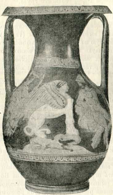 Боспорское царство - img_6.jpeg