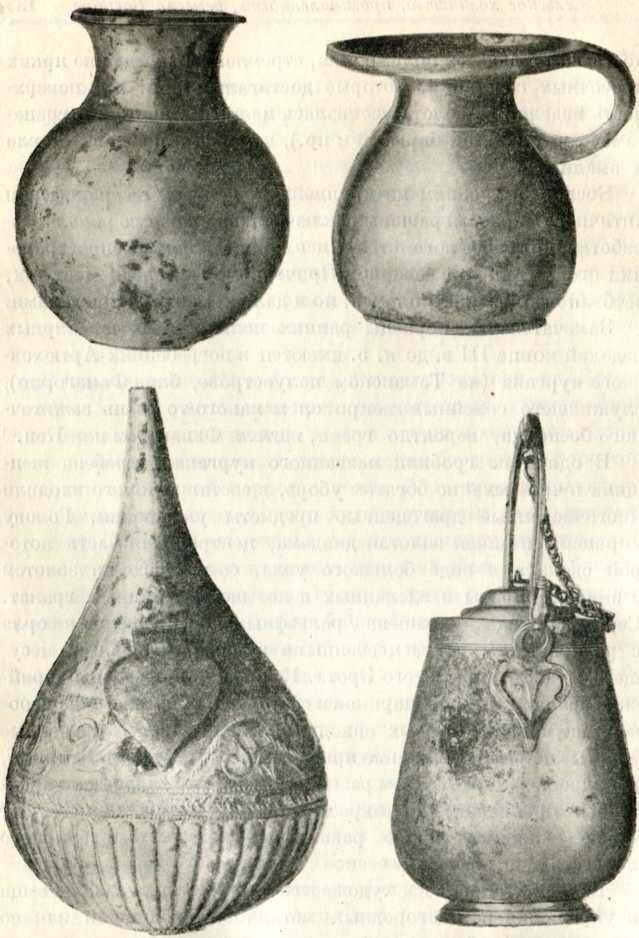 Боспорское царство - img_21.jpeg