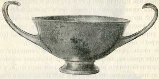 Боспорское царство - img_22.jpeg