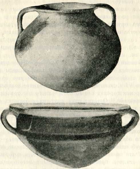 Боспорское царство - img_23.jpeg